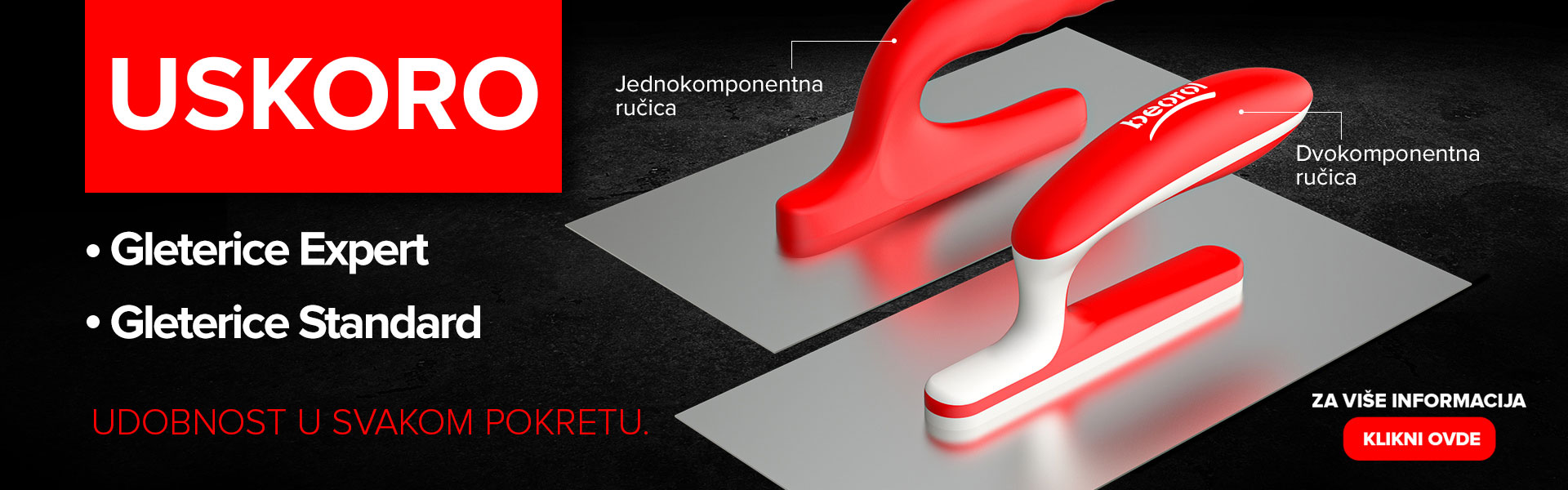 Nova linija Gleterica