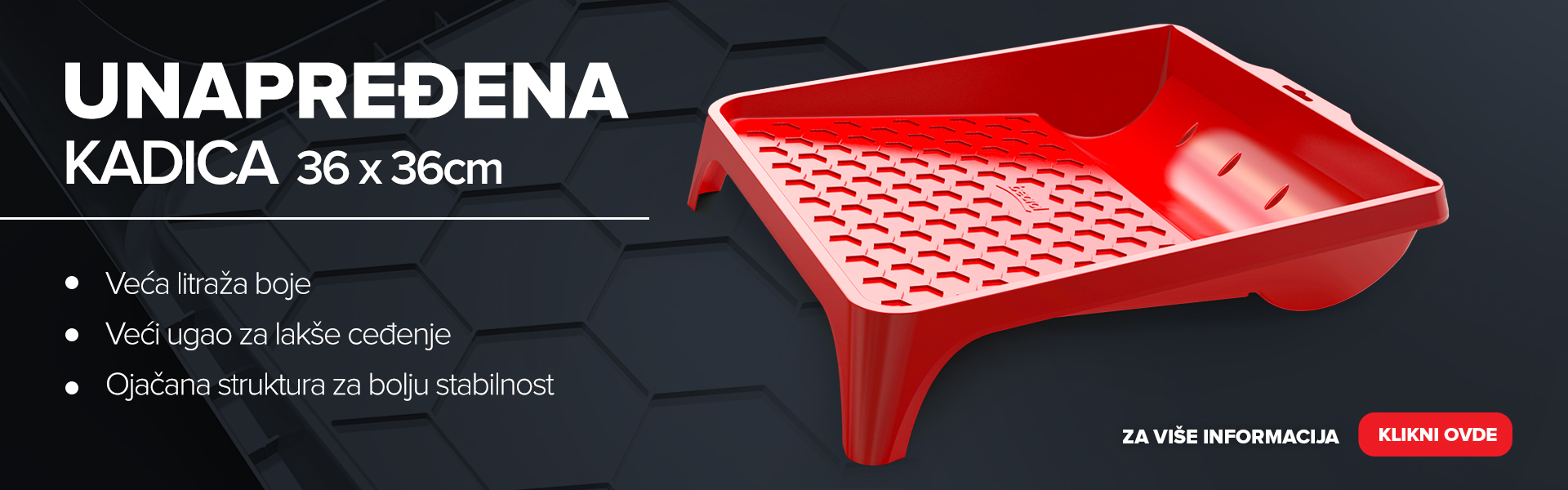 Unapređena kadica 36x36