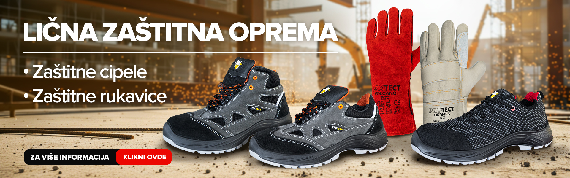Zaštitne cipele i rukavice