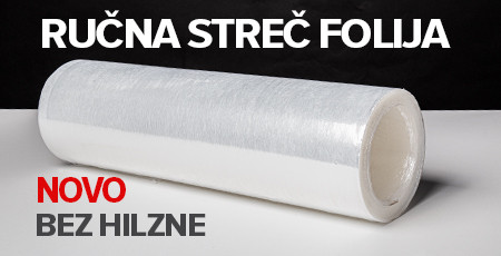 Ručna streč folija bez hilzne